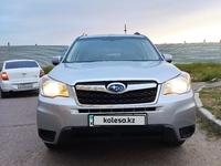 Subaru Forester 2015 годаfor8 800 000 тг. в Алматы