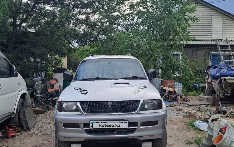 Mitsubishi Challenger 1996 годаүшін3 000 000 тг. в Алматы