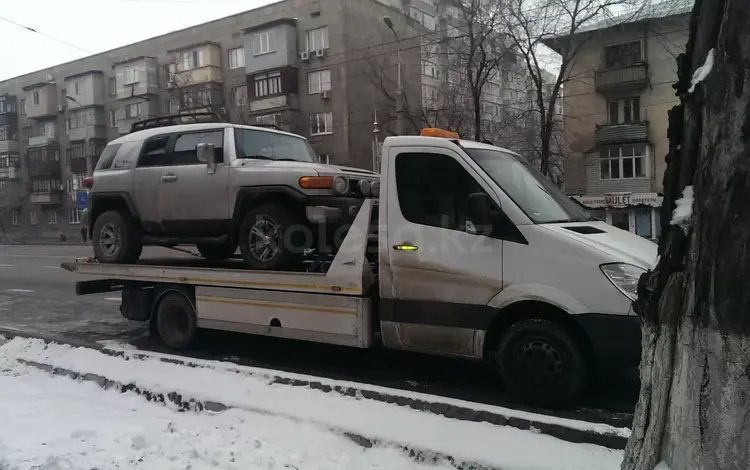 Эвакуатор Меж. Город в Алматы