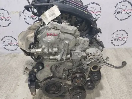 Двигатель MR20DENissan за 350 000 тг. в Уральск – фото 5