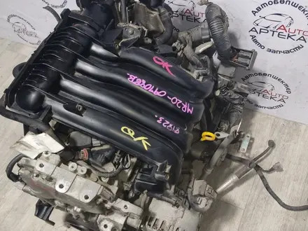 Двигатель MR20DENissan за 350 000 тг. в Уральск – фото 3