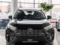 Toyota RAV4 2023 годаүшін17 810 350 тг. в Астана