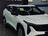 Geely Atlas Comfort 2024 года за 10 500 000 тг. в Астана