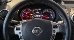 Nissan Qashqai 2013 годаүшін5 200 000 тг. в Караганда – фото 5