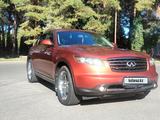 Infiniti FX35 2007 года за 6 500 000 тг. в Талдыкорган – фото 2
