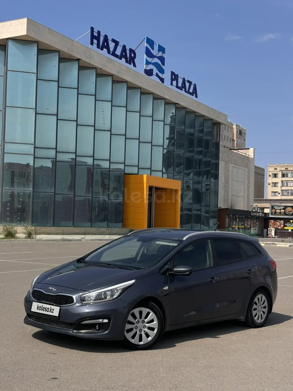 Kia Cerato, 2016