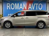 Kia Sedona 2015 года за 11 900 000 тг. в Астана – фото 3