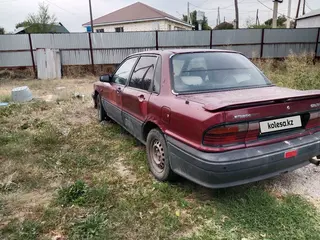 Mitsubishi Galant