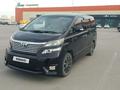 Toyota Vellfire 2008 года за 9 000 000 тг. в Актау