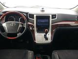 Toyota Vellfire 2008 годаүшін9 000 000 тг. в Актау – фото 5