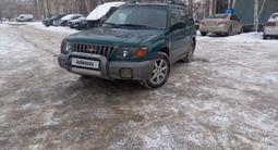 Subaru Forester 1998 годаfor2 450 000 тг. в Костанай