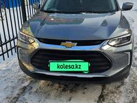 Chevrolet Tracker 2022 года за 8 840 000 тг. в Караганда