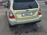 Subaru Forester 2007 года за 5 900 000 тг. в Караганда – фото 3