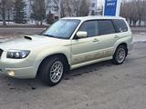 Subaru Forester 2007 года за 5 900 000 тг. в Караганда – фото 5