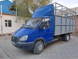 ГАЗ ГАЗель 2010 годаүшін5 500 000 тг. в Кызылорда
