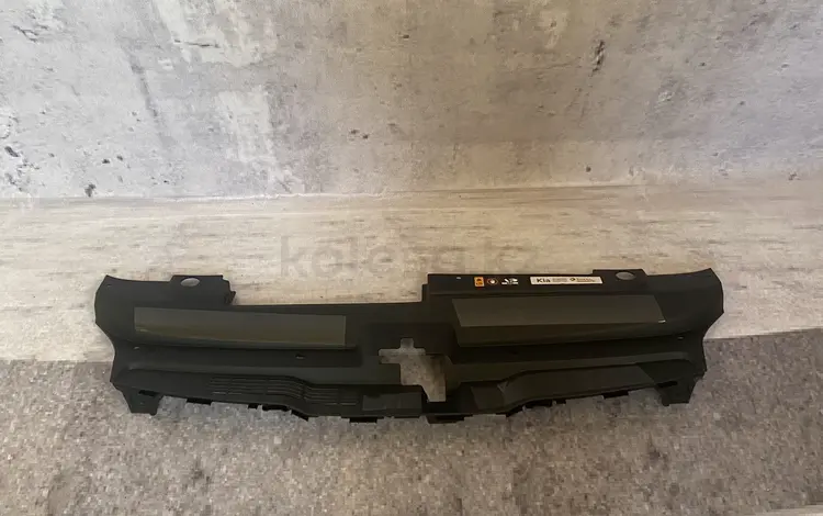 Крышка замка капота Kia K5 за 1 000 тг. в Шымкент