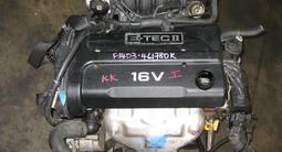 Контрактный двигатель из Кореий на Chevrolet F16D3 1.6 за 450 000 тг. в Алматы