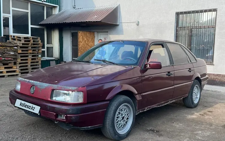 Volkswagen Passat 1988 года за 700 000 тг. в Балхаш