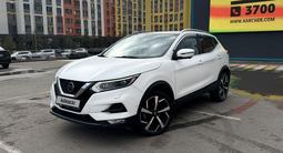 Nissan Qashqai 2021 годаүшін8 590 000 тг. в Астана