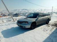 Subaru Legacy 1995 годаfor2 000 000 тг. в Усть-Каменогорск