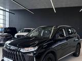 Jetour X50 Prestige 2025 года за 7 990 000 тг. в Павлодар