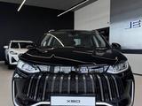 Jetour X50 Prestige 2025 года за 7 990 000 тг. в Павлодар – фото 2