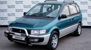 Mitsubishi RVR 1997 года за 2 340 000 тг. в Тараз