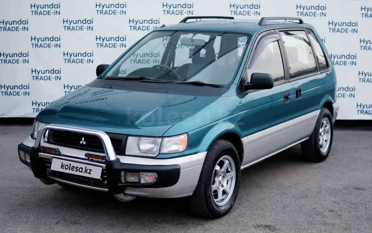 Mitsubishi RVR 1997 года за 2 340 000 тг. в Тараз