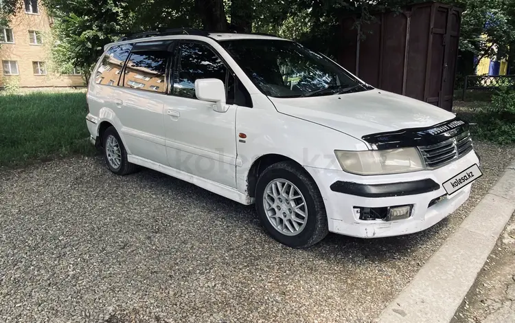 Mitsubishi Chariot 1998 года за 2 317 770 тг. в Усть-Каменогорск