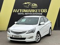 Hyundai Accent 2015 годаfor5 850 000 тг. в Тараз