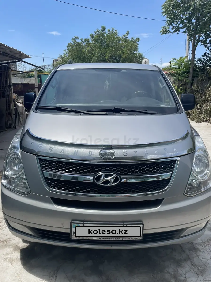 Купить Hyundai Starex 2012 Года