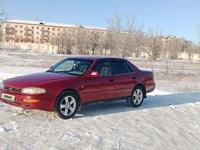 Toyota Camry 1991 годаүшін2 500 000 тг. в Сарыозек