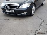 Mercedes-Benz S 450 2007 годаүшін7 100 000 тг. в Алматы – фото 3