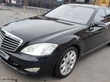 Mercedes-Benz S 450 2007 годаүшін7 100 000 тг. в Алматы – фото 2