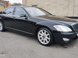 Mercedes-Benz S 450 2007 годаүшін7 100 000 тг. в Алматы