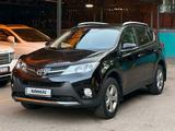 Toyota RAV4 2013 года за 8 200 000 тг. в Тараз – фото 2