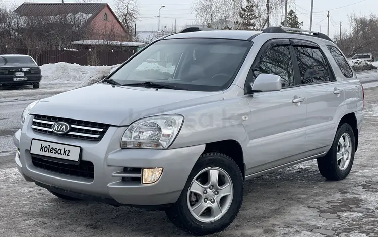 Kia Sportage 2006 года за 6 000 000 тг. в Караганда