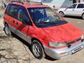 Mitsubishi Space Runner 1993 года за 1 200 000 тг. в Семей – фото 5