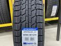 205/75 R16C за 35 200 тг. в Алматы