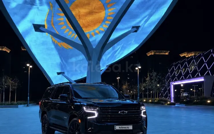 Chevrolet Tahoe 2025 годаүшін40 000 000 тг. в Астана