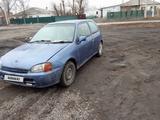 Toyota Starlet 1994 года за 900 000 тг. в Павлодар – фото 5