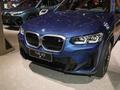 BMW iX3 2024 года за 19 790 000 тг. в Алматы – фото 31