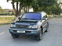 Lexus LX 470 2006 годаүшін12 500 000 тг. в Алматы