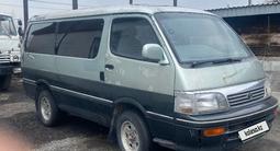 Toyota Hiace 1995 года за 1 700 000 тг. в Ушарал