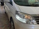 Toyota Alphard 2005 года за 10 000 000 тг. в Жезказган