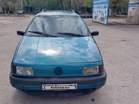 Volkswagen Passat 1992 годаfor1 050 000 тг. в Тараз