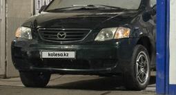 Mazda MPV 2001 года за 2 400 000 тг. в Астана