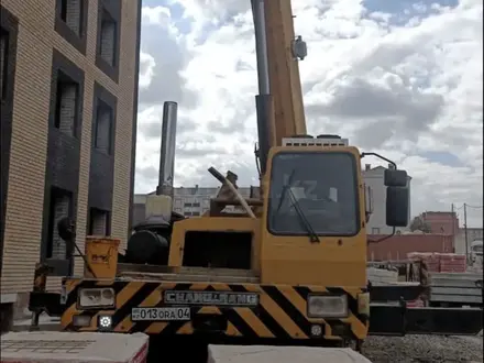 XCMG  QY50К 2004 года за 22 000 000 тг. в Актобе