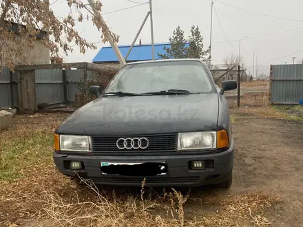 Audi 80 1989 года за 880 000 тг. в Павлодар