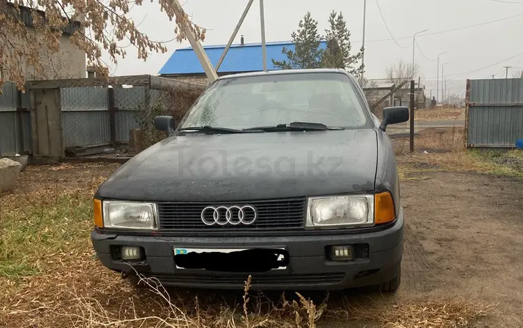 Audi 80 1989 годаfor880 000 тг. в Павлодар